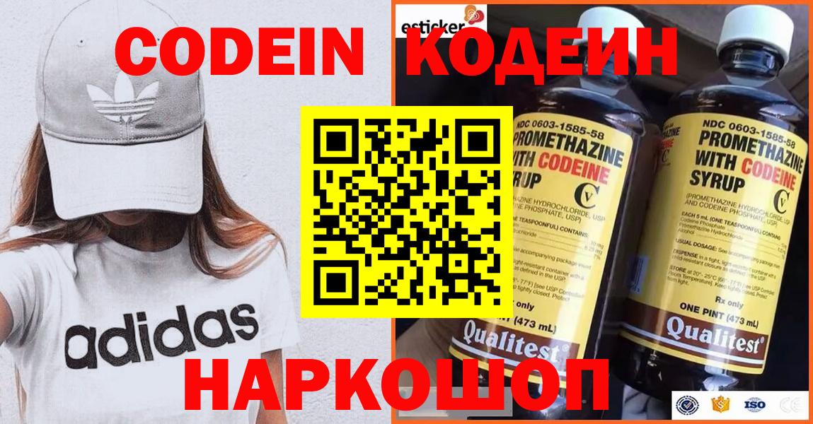 А ПВП Владивосток