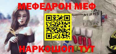 индика Владивосток