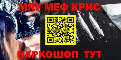 индика Владивосток