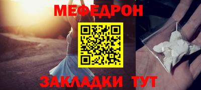 кристаллы Владимир