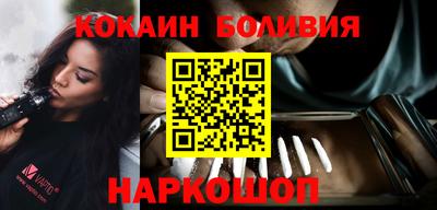 кристаллы Владимир