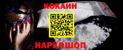 кристаллы Владимир
