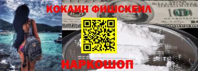 кристаллы Владимир