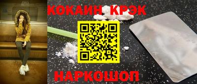 бошки Владикавказ