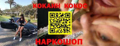 бошки Владикавказ