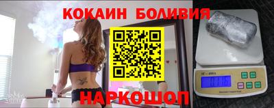 индика Владивосток