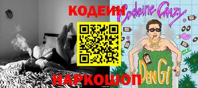 кристаллы Владимир