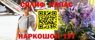 бошки Владикавказ