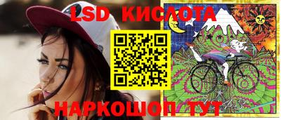 бошки Владикавказ