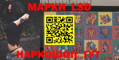 кристаллы Владимир