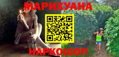 индика Владивосток