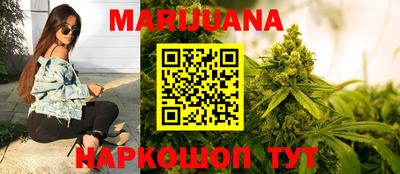индика Владивосток