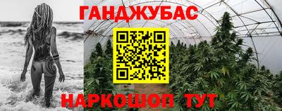 spice Вязники