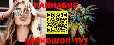бошки Владикавказ