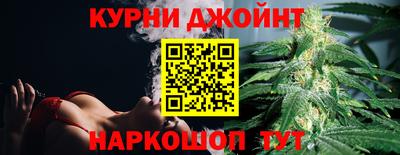 spice Вязники