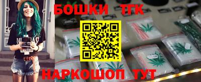 индика Владивосток