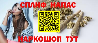кристаллы Владимир