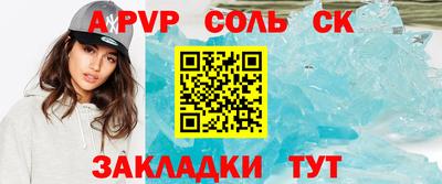 индика Владивосток