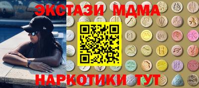 индика Владивосток
