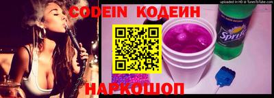 кристаллы Владимир