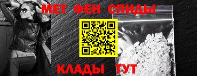 кристаллы Владимир