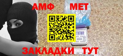 бошки Владикавказ
