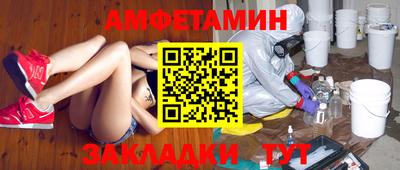 кристаллы Владимир