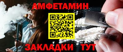 бошки Владикавказ