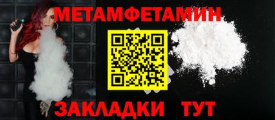 бошки Владикавказ