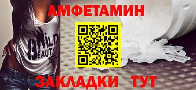 бошки Владикавказ