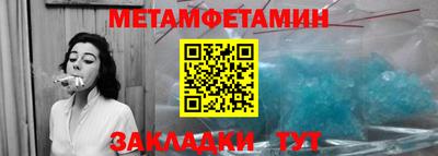 индика Владивосток