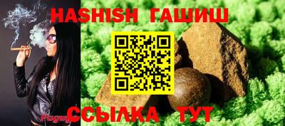 кристаллы Владимир