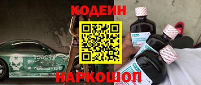индика Владивосток