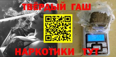 индика Владивосток