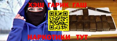 бошки Владикавказ