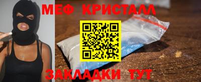 индика Владивосток