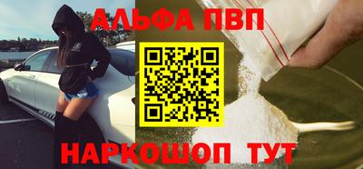 кристаллы Владимир