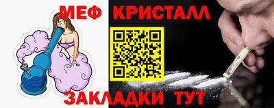 бошки Владикавказ