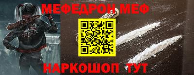 бошки Владикавказ