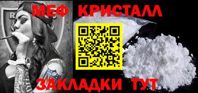 бошки Владикавказ